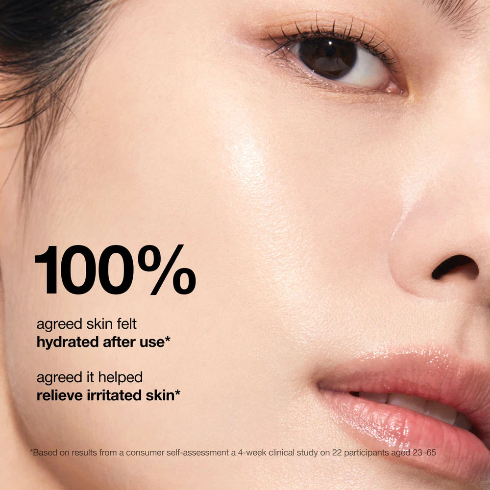 Anua Rice 7+ Ceramide Hydrating Barrier Serum