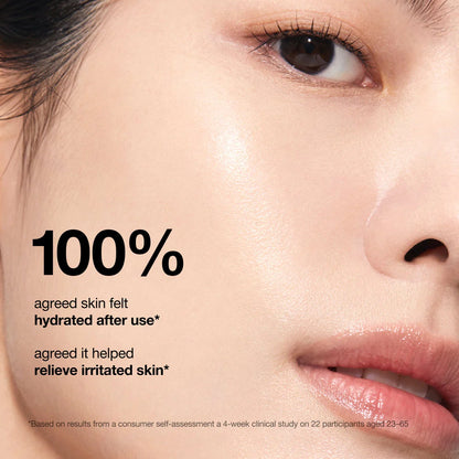 Anua Rice 7+ Ceramide Hydrating Barrier Serum